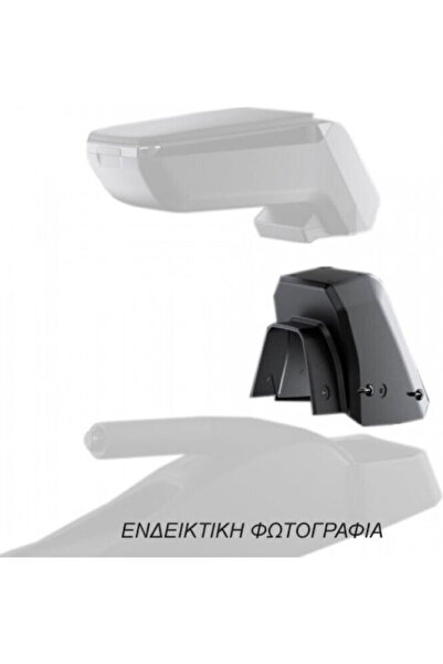 Other Rati Armster Βάση Υποβραχιονίου Αυτοκινήτου για Suzuki Swift Μαύρο Κωδι...