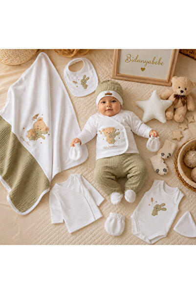 cles couture 100% Organic Cotton Koala Embroidered Newborn Hospital Discharge...