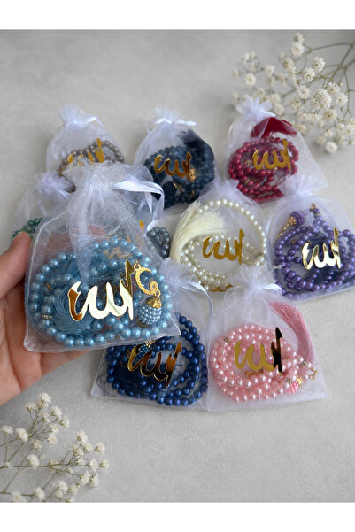 lifestyling 99 Glass Pearls Prayer Beads with the Word'Allah' on a Tulle Pouc...