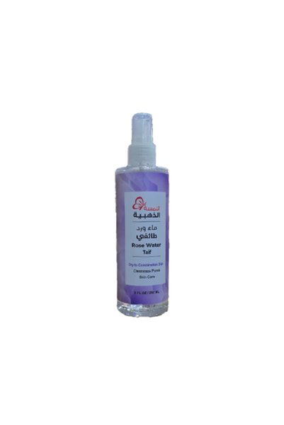 GoldenTouch Taif Rose Water from Al-Lamsa Al-Dhahabiya 250ml