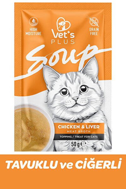 Vet's Plus Tavuklu ve Ciğerli Kedi Çorbası 50gr (Tahılsız Sıvı Kedi Ödülü)