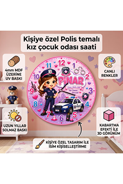 Kutup Yıldızı Tasarım Atölyesi Kişiye Özel İsimli Polis Temalı Kız Çocuk Duva...
