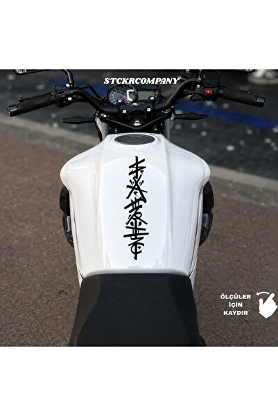 STCKRCO Kaligrafik Yazı Sticker - Motosiklet Çıkartması - Motor Depo Üstü Yaz...