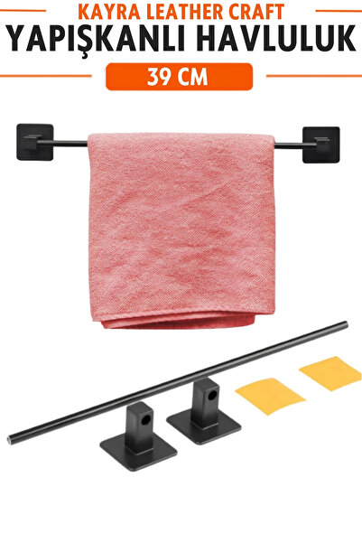 KAYRA LEATHER CRAFT Black Adhesive Towel Holder 39 cm Bathroom Kitchen Hanger...