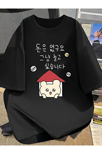 212Wear تي شيرت نسائي مطبوع - توب برقبة دائرية بتصميم أرنب لطيف ونص، ملابس كا...