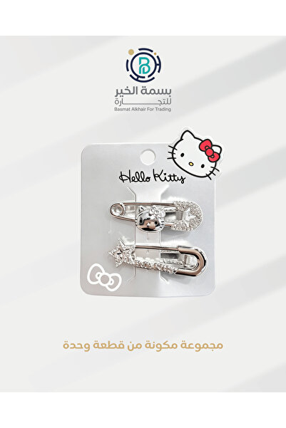 Hello Kitty Silver girls hair clip printed with cartoon personality graphics ...