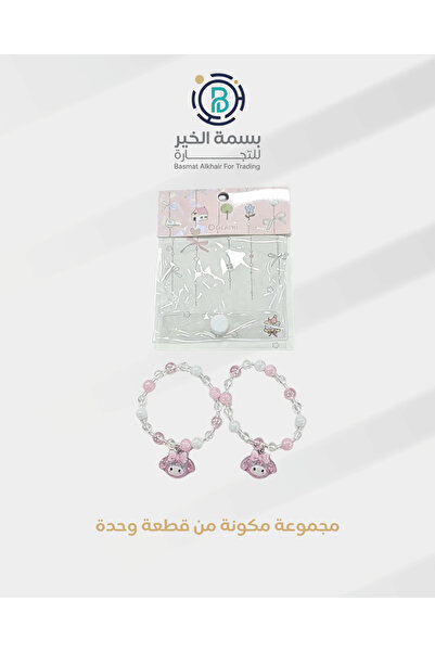 basmh Hair clip set of 1 multi shape and color set