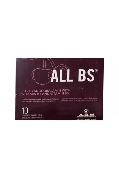 SRL All Bs Syrap Multivitamin Black Cherry 10 ML 10 Vials