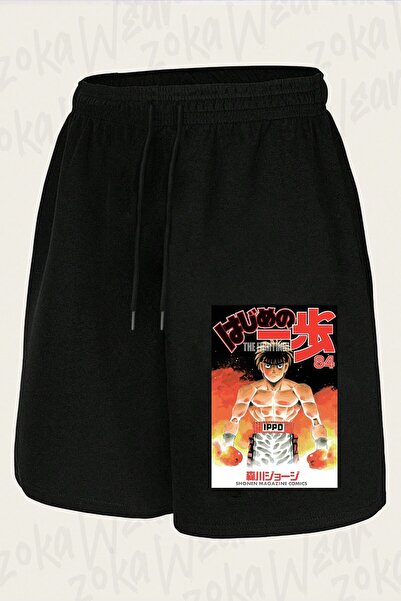ZOKAWEAR Unisex Hajime No Ippo V2 Design Printed Shorts