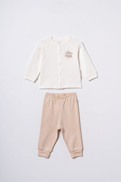 Magu Baby Cotton Ecru Cardigan Beige Pants Set