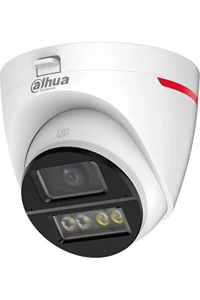 DAHUA HAC-HDW1249X-A-PRO-0280B-DIP Κάμερα Παρακολούθησης CCTV