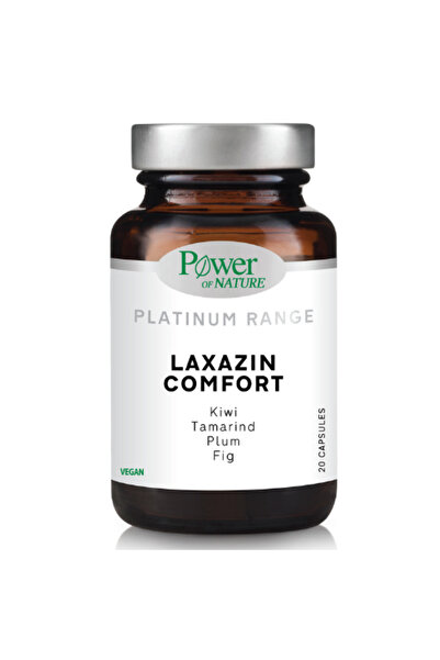 Power Health Πλατινένια Σειρά Λαξάζιν Άνεση 20 κάψουλες