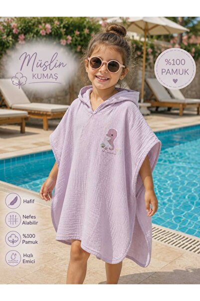 Little Life 100% Cotton Muslin Hooded Sea Poncho, Standard Size, Suitable for...