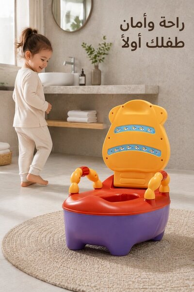 Generic 1 Pvc Potty Training Toilet Seat Chair Anti Slip Handles High Back Sp...