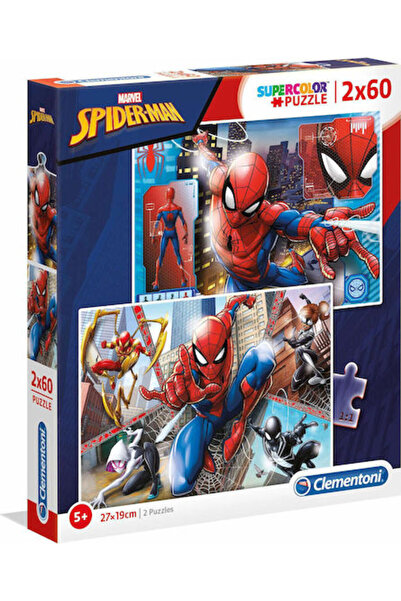 Generic Brand Puzzle pentru copii Spiderman 120 piese