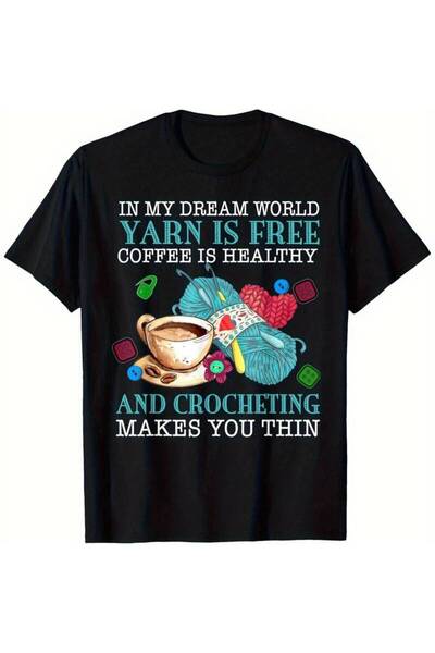 STITCHLY تي شيرت أسود مسامي 100% قطن بتصميم مرح وملهم للحياكة والكروشيه والقه...
