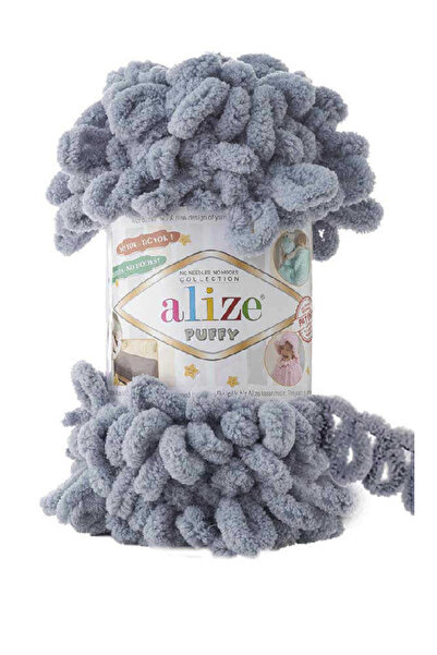 Alize Puffy 428 Knitting Yarn 5 Pieces