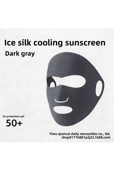 Choice3 dark gray Sunscreen Women's Summer UV Protection Outdoor Mask, Ice Si...