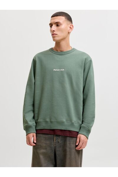 Jack & Jones Sweatshirt Sweatshirt