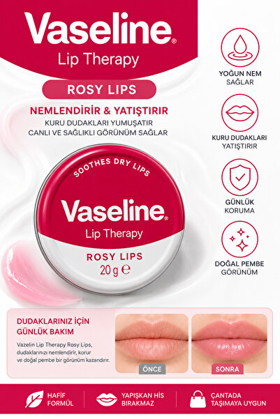 Vaseline بلسم العناية بالشفاه روزي ليبس 20 جرام