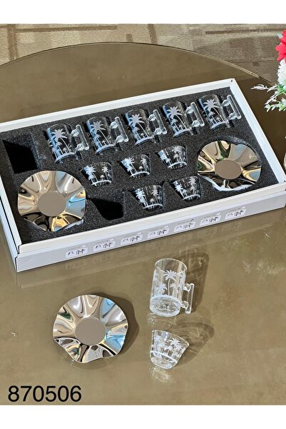 Louvre Tea and Coffee Set 18Pcs Stainless Steel Plates