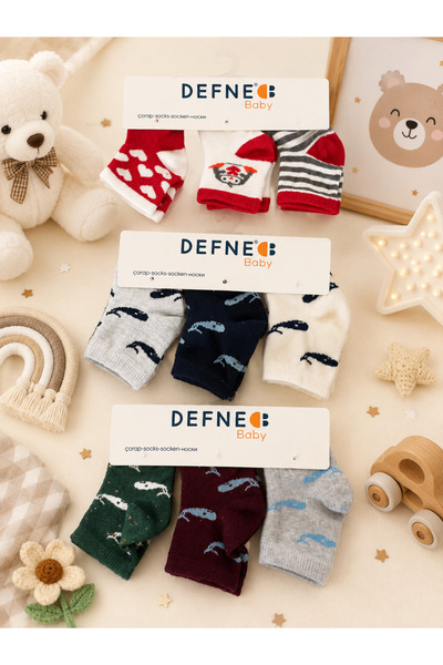SANTRALBEBE Baby Boy 9-Piece Cotton Socks