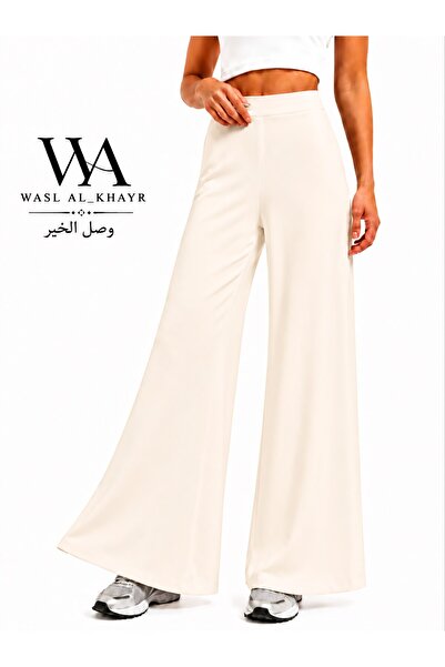 WASL ALKHAIR Women's High Waist Wide Leg Pants - 41cm Length - Available in 3...