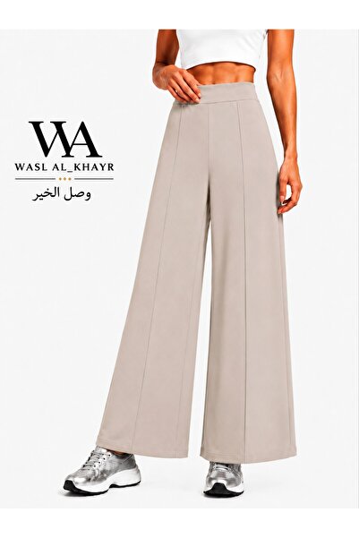 WASL ALKHAIR Women's Classic Elegant High Waist Wide Leg Pants - 41cm Length ...