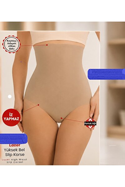 Laura Laser Corset Slip Leaves No Trace