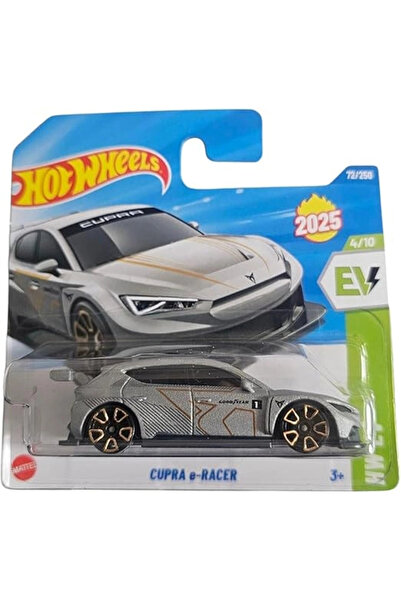HOT WHEELS كوبرا إي-ريسر HYX46