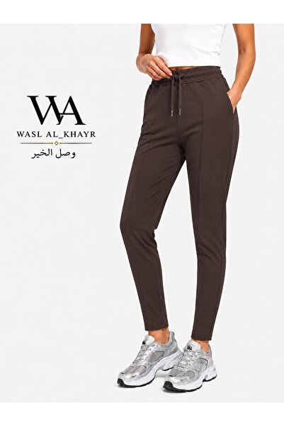WASL ALKHAIR Women's Casual High Waist Drawstring Pocket Jogger Pants - Comfo...