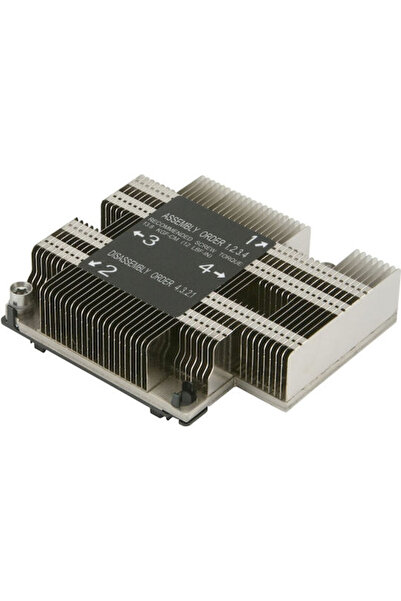 SuperMicro SNK-P0067PD Ventilator pasiv de răcire CPU pentru soclu 3647 Argintiu