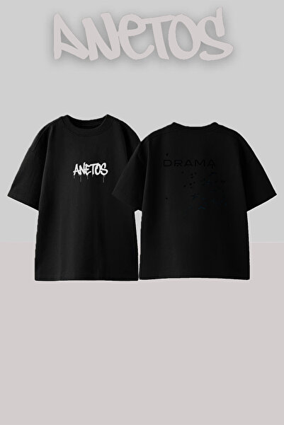 Anetos Μαύρο μπλουζάκι με στάμπα Drama Birds Design, Unisex, Oversize
