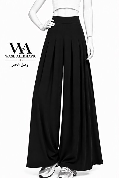 WASL ALKHAIR Women's Palazzo Wide Leg High Waist Pleated Front & Back Pants -...