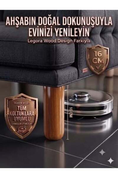 LEGORA WOOD DESIGN أرجل أثاث خشبية من خشب الجوز الفاتح البوهيمي مقاس 16 سم، أ...