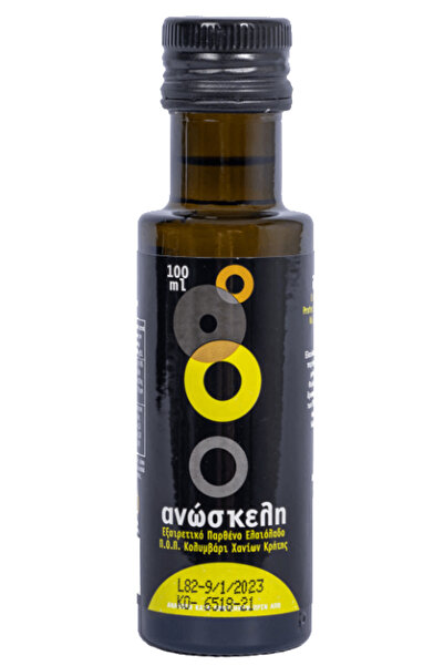 Other Anoskeli - Εξαιρετικό Παρθένο Ελαιόλαδο PDO Κολύμβαρι Χάνια 100ml