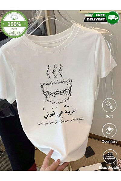 YHDZ 100% Cotton,women's Casual Cotton T-Shirt,Breathable Fabric, Machine Was...