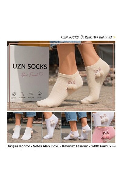 UZN SOCKS Дамски чорапи до глезена от 2 части в смесени цветове – с котешки м...