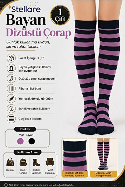 stellare Women's Fashion Over-The-Knee Cotton Socks 1 Pair