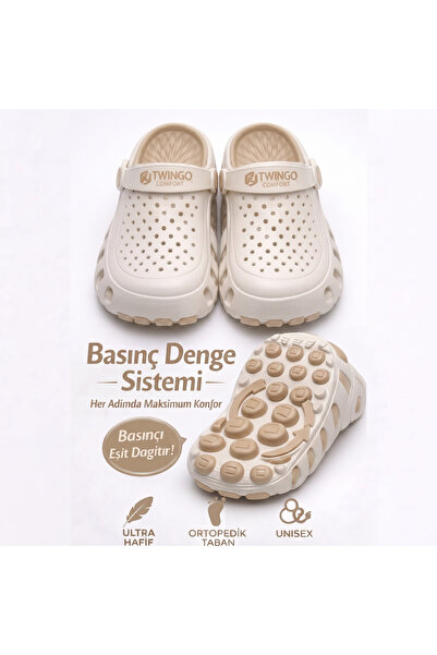 Look Life Άνετες Ορθοπεδικές Παντόφλες Unisex με Σύστημα Ισορροπίας Πίεσης κα...