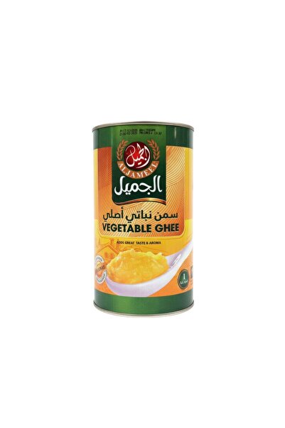 Saudia Cooking Oil
