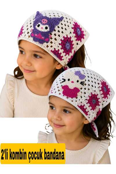 Toka Kutum Kids Store باندانا للأطفال بتصميم شخصيات كرتونية