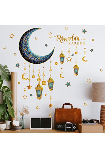 GGEROU Ramadan Wall Decor Stickers Islamic Muslim Wall Stickers Eid Mubarak R...
