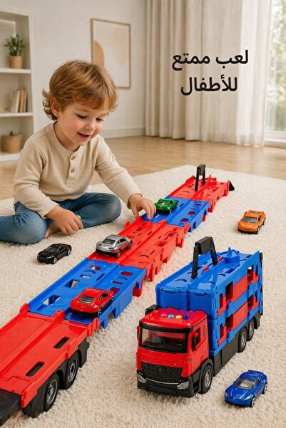 MLADEN 9 Pcs Alloy Abs Foldable Race Track Truck Car Carrier Set Lights Music...