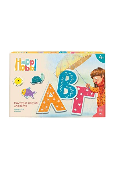 Happi Hobbi Happihobbi Μαγνητικό Αλφάβητο (1029-64075)