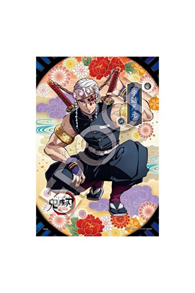 OEM Puzzle 300 elemente Demon Slayer: Kimetsu no Yaiba Vol. 6, multicolor, 26...