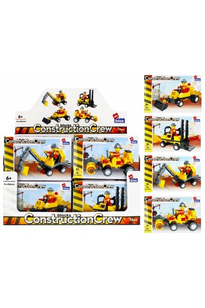 MC Micostore Set de constructie Alleblox Construction Crew - utilaj de constr...