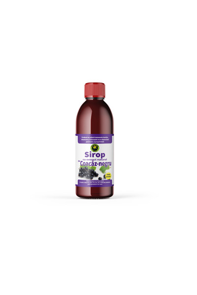 HYPERICUM Sirop Coacaz Negru fara Zahar 500ml