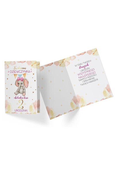 OEM Agendă de însemnări Passion Premium PR-319 – Kukartka, 175x127 mm