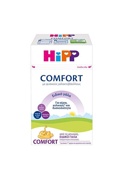 Hipp | Comfort Ειδικό Γάλα από την Γέννηση | 600gr